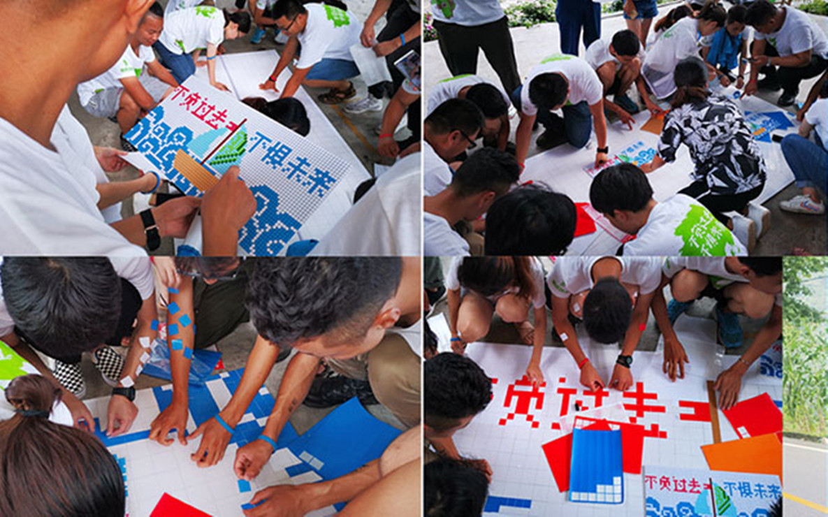 像素大战主题团建