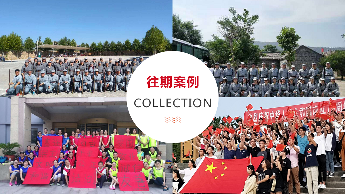 党建_04_1.png