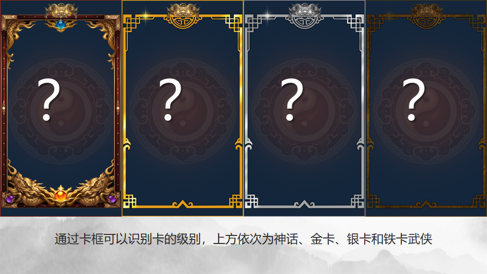 幻灯片17.png