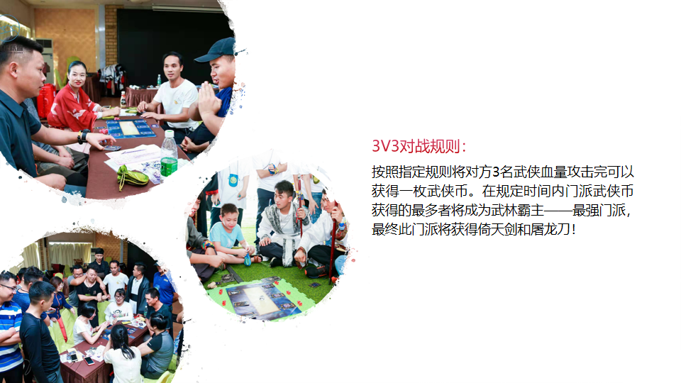 幻灯片19.png
